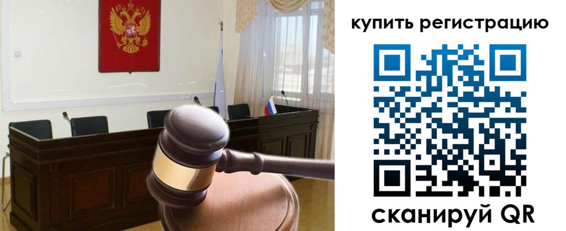 прописка поиск в Твери